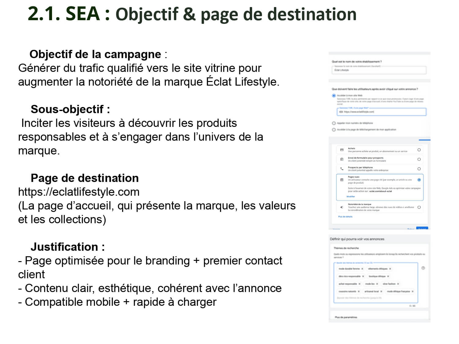 Performance publicitaire