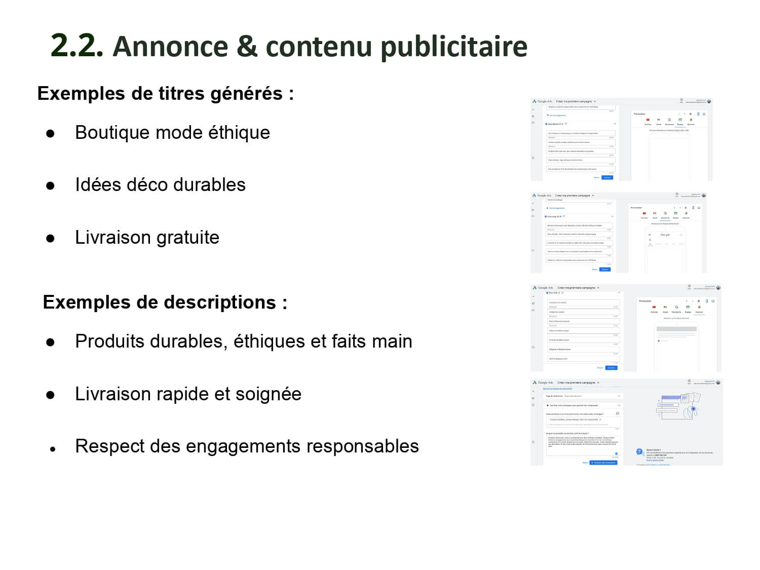 Performance publicitaire